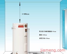 上海語博技術服務工貿公司 衛浴用品加盟連鎖，技術賦能，共贏財富未來