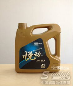 動(dòng)態(tài)潤(rùn)滑油信息網(wǎng) 您的在線潤(rùn)滑油資源寶庫(kù)