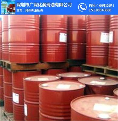 年末鉅惠！萬(wàn)寧市美孚液壓油廠家批發(fā)，買贈(zèng)活動(dòng)火熱進(jìn)行中