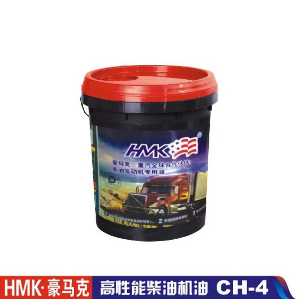 供應(yīng)HMK豪馬克CH-4高性能柴油機(jī)油 重汽專用，廠家直供，誠(chéng)招代理