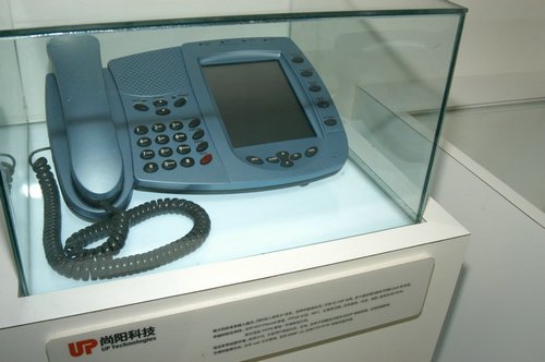 微軟展臺(tái)縱覽 2004年通信展的科技風(fēng)向標(biāo)